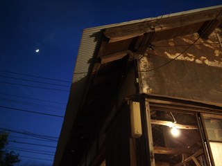 _5186405.JPG